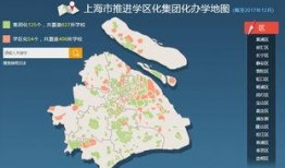 青海八卦爆料图最新,探寻神秘事件背后的真相